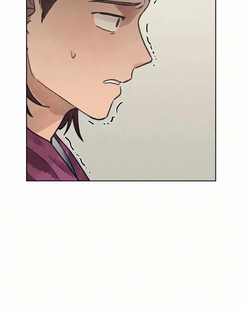 THE KILLER'S INTERVIEW Chapter 32 29